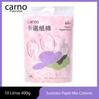 Sustrato de Papel Hamster, Conejos, Cobayas, Hurones, Erizos